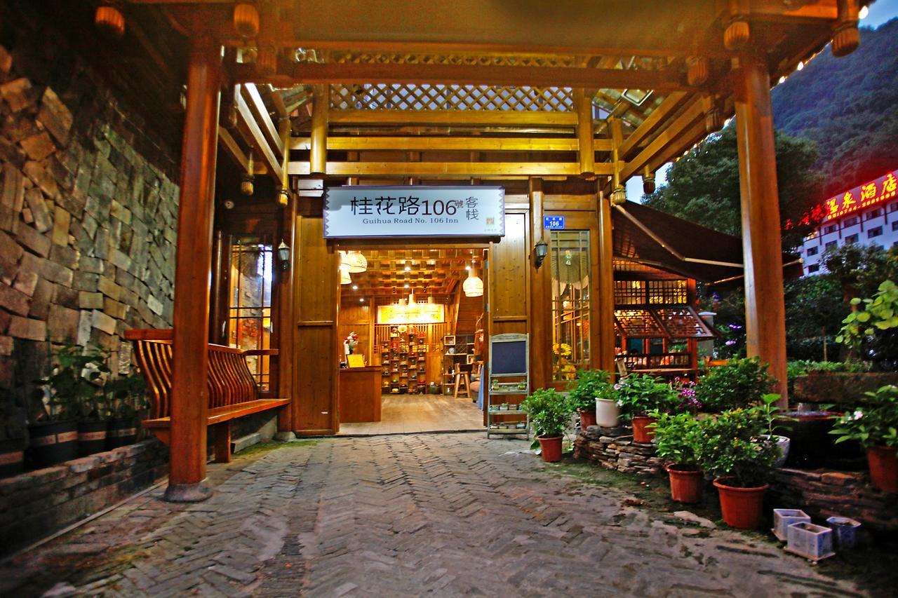 Guihua Road 106Th Hostel Zhangjiajie Bagian luar foto